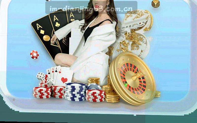 站点数据查询界面，显示英雄强度趋势与更新条目列表